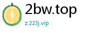 2bw.top